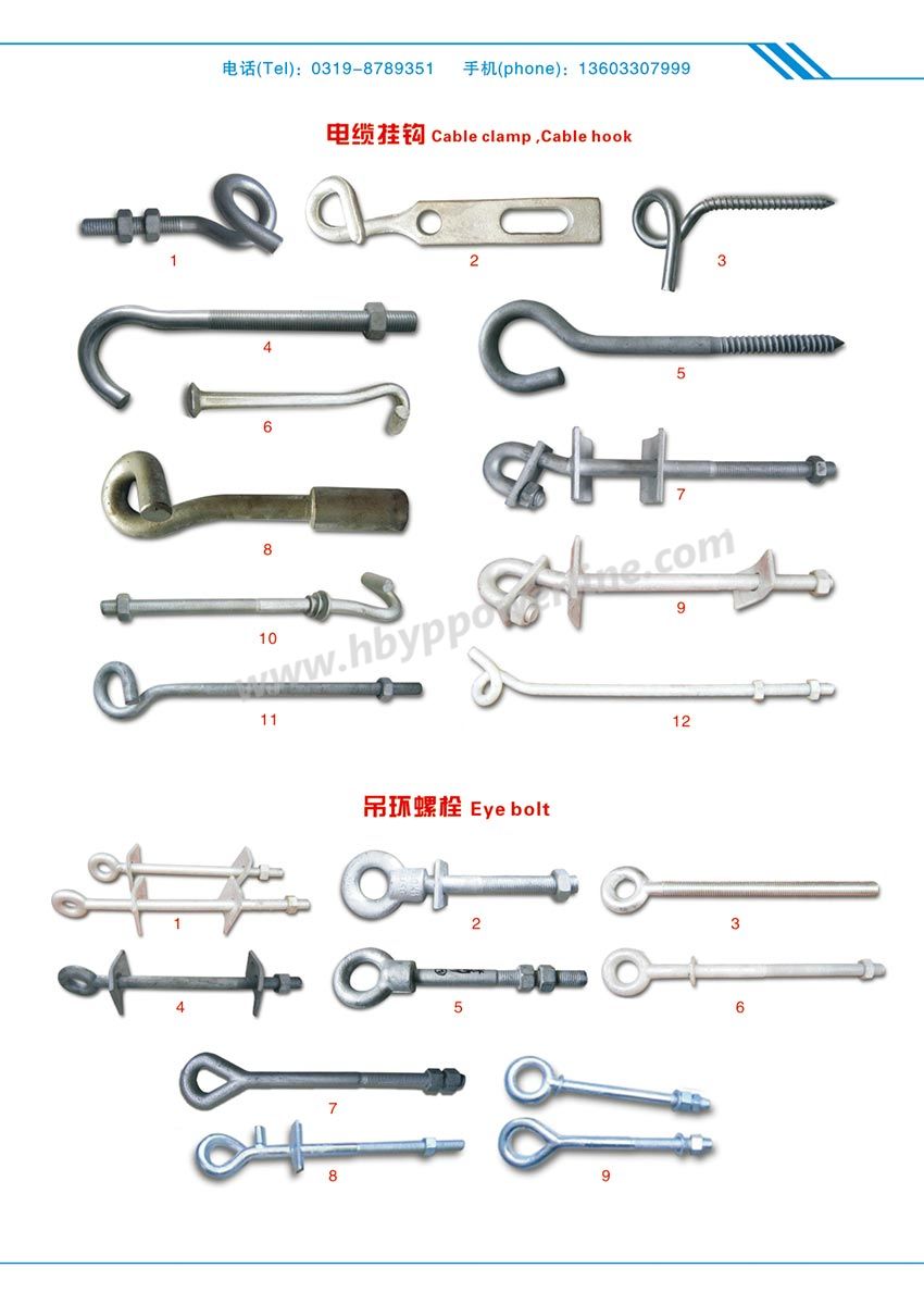 Cable Clamp, Cable Hook Cable Clamp, Cable Hook