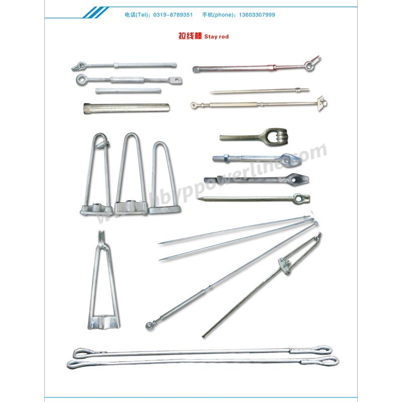 Stay Rod Stay Rod